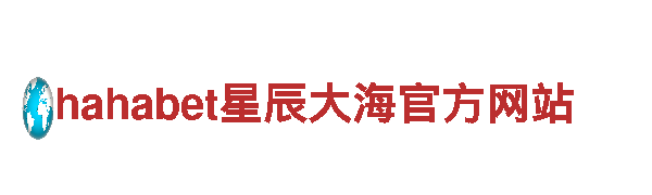 k1体育十年品牌值得信赖入口-国际高端家电品牌